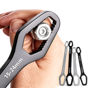15–24mm Universal Multi-Size Wrench – Self-Adjusting Grip Spanner for Nuts & Bolts
